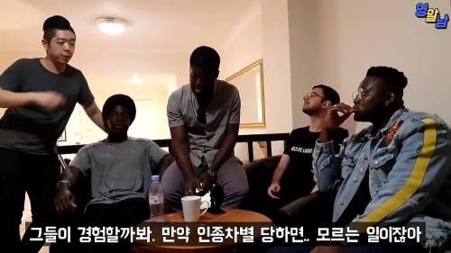 [스압]외국의 인종차별을 걱정하는 한국인들을 위한 조언.jpg