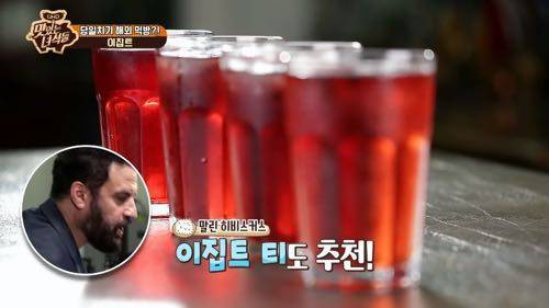 이집트 식당 처음가본 맛있는 녀석들.jpg