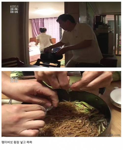 [스압]소문난 네쌍둥이 어머님이 만들어 먹이시는 건강식단