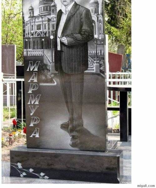 러시아 마피아들의 묘비.jpg