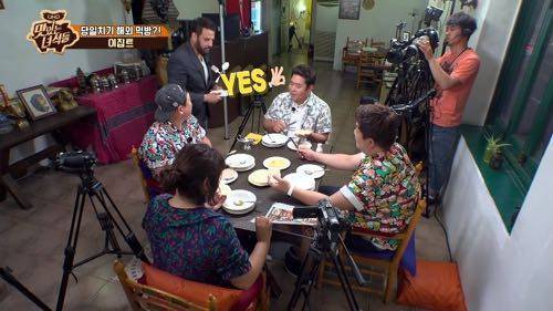 이집트 식당 처음가본 맛있는 녀석들.jpg