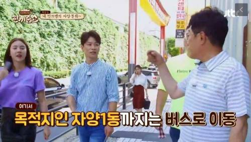 차차기 부산시장 노리는 분.jpg