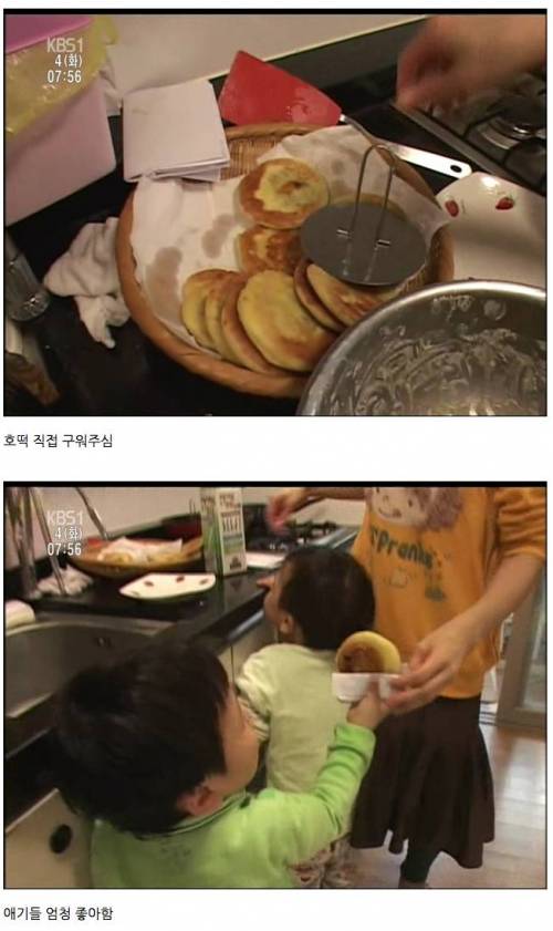 [스압]소문난 네쌍둥이 어머님이 만들어 먹이시는 건강식단