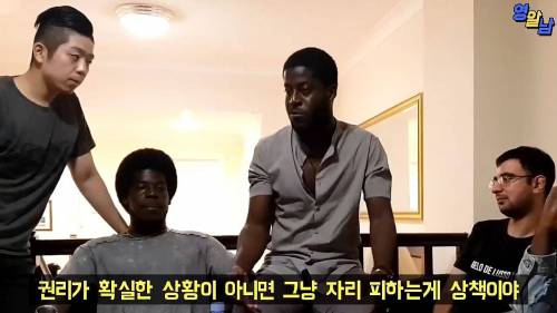 [스압]외국의 인종차별을 걱정하는 한국인들을 위한 조언.jpg