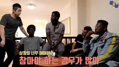 [스압]외국의 인종차별을 걱정하는 한국인들을 위한 조언.jpg