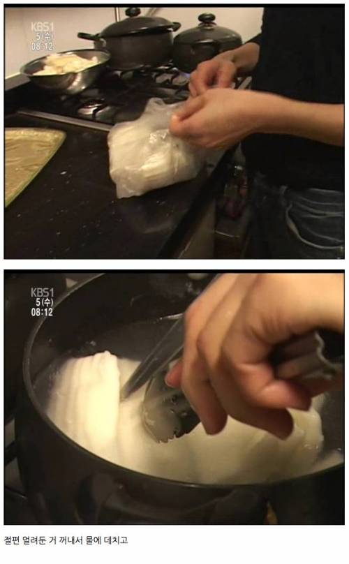 [스압]소문난 네쌍둥이 어머님이 만들어 먹이시는 건강식단