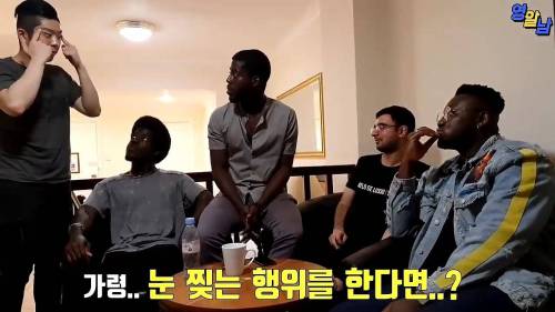 [스압]외국의 인종차별을 걱정하는 한국인들을 위한 조언.jpg