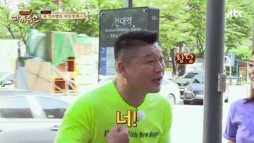 차차기 부산시장 노리는 분.jpg
