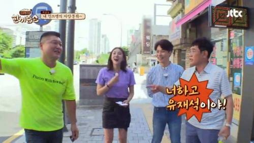 차차기 부산시장 노리는 분.jpg
