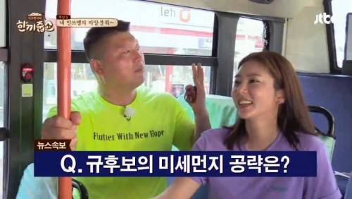 차차기 부산시장 노리는 분.jpg