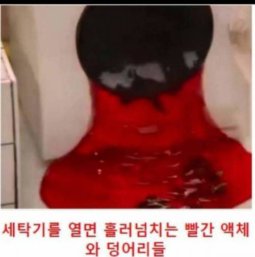 패트와 매트 결말.jpg