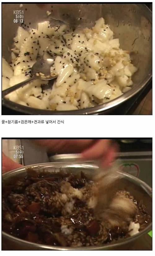[스압]소문난 네쌍둥이 어머님이 만들어 먹이시는 건강식단
