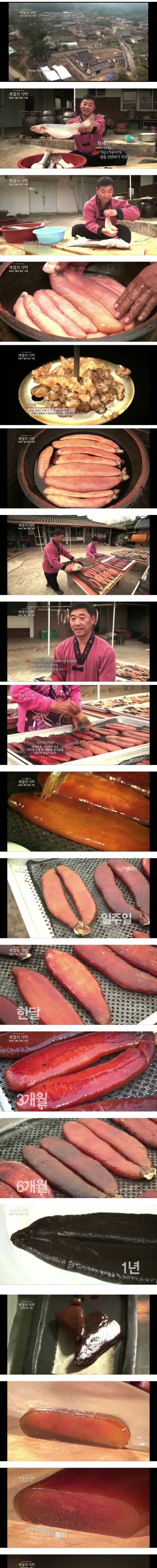 10그램에 만원짜리 음식..jpg