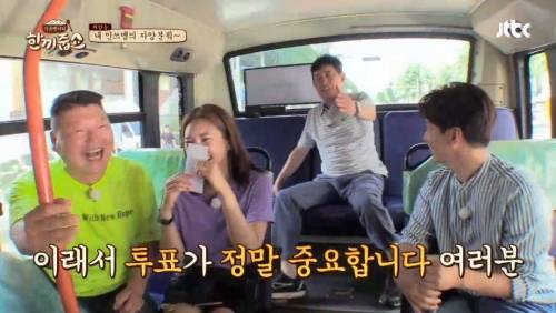 차차기 부산시장 노리는 분.jpg