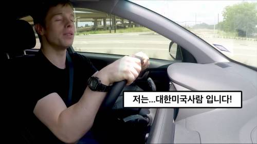 또 다른 대한미국놈 탄생.jpg