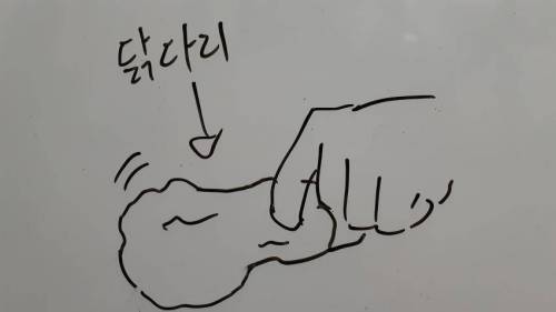 요즘 선진병영 만화.jpg