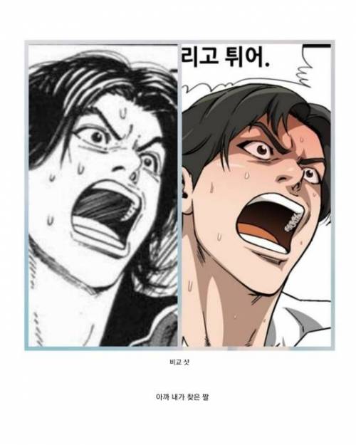 수습이 안되는 작가 근황.jpg