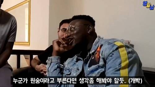 [스압]외국의 인종차별을 걱정하는 한국인들을 위한 조언.jpg