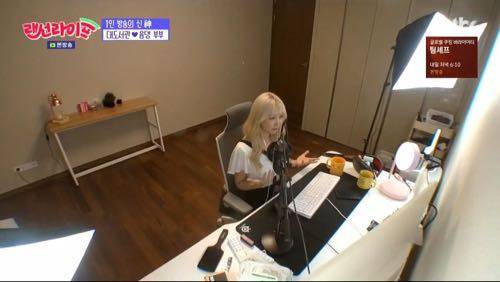 부부 BJ의 고충.jpg