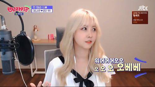 부부 BJ의 고충.jpg