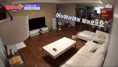 부부 BJ의 고충.jpg
