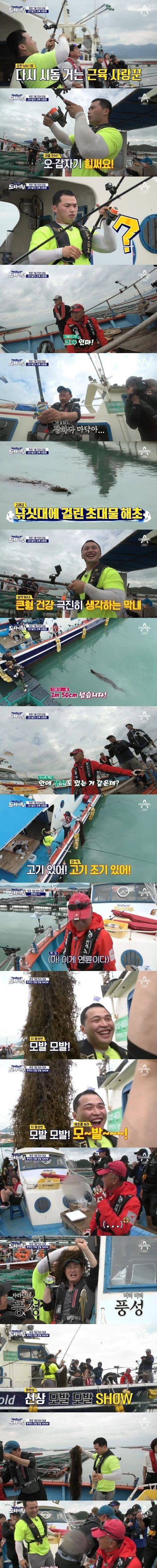 이덕화 농락하는 마닷과  이경규.jpg