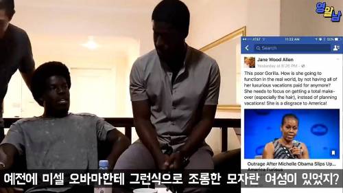 [스압]외국의 인종차별을 걱정하는 한국인들을 위한 조언.jpg