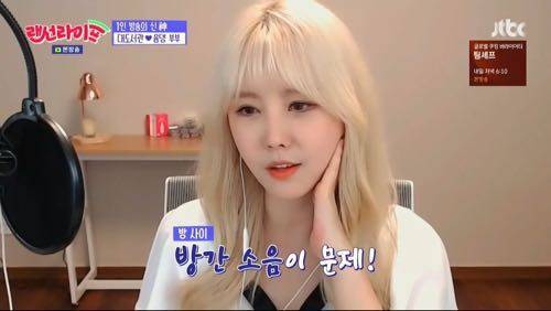 부부 BJ의 고충.jpg