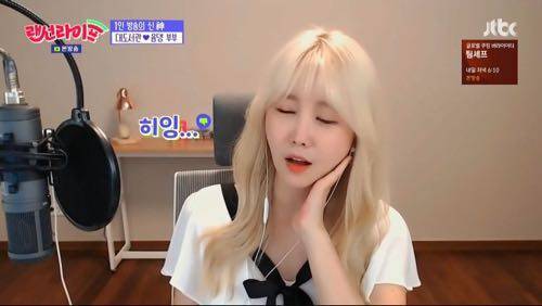 부부 BJ의 고충.jpg
