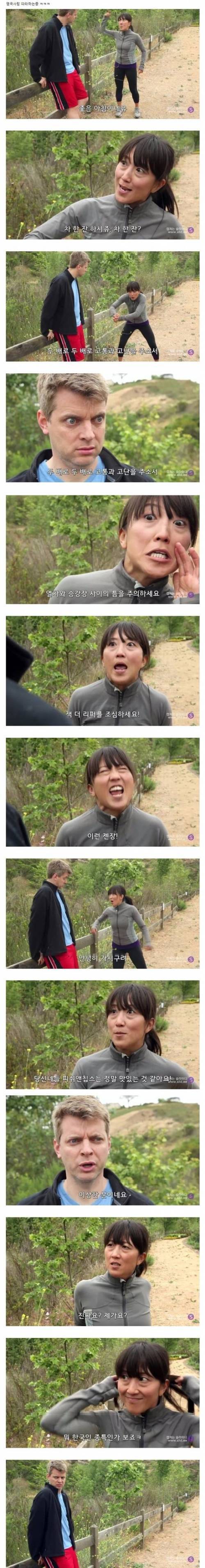 고향이 어디세요?.jpg
