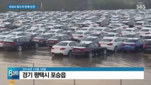 BMW 근황.jpg