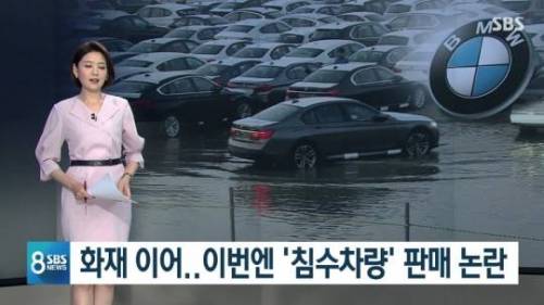 BMW 근황.jpg