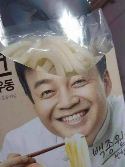 아니 뇌에 우동사리꼈나;; .jpg