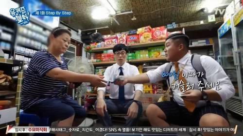 [스압]국민대 학생들 웬만하면 다 알아.jpg