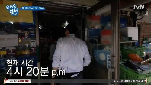 [스압]국민대 학생들 웬만하면 다 알아.jpg