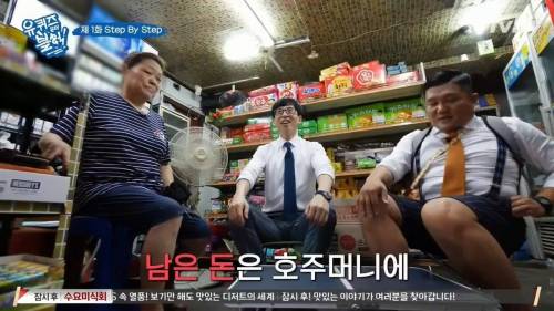 [스압]국민대 학생들 웬만하면 다 알아.jpg