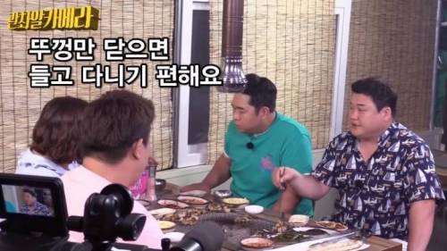 방송에서 대놓고 PPL하는 예능.jpg