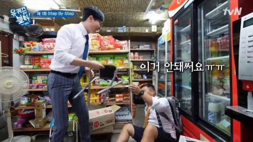 [스압]국민대 학생들 웬만하면 다 알아.jpg