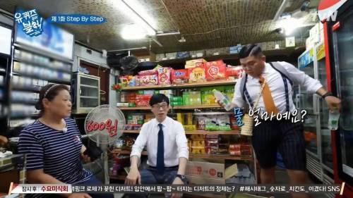 [스압]국민대 학생들 웬만하면 다 알아.jpg
