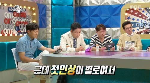 바바라 팔빈과 절친이라는 한국모델.jpg
