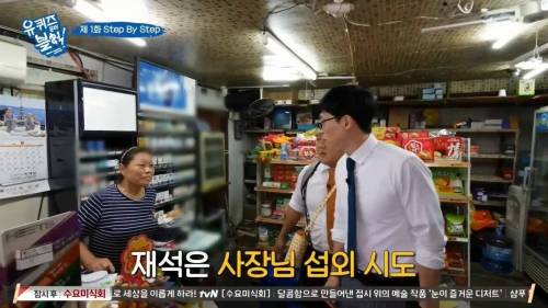[스압]국민대 학생들 웬만하면 다 알아.jpg
