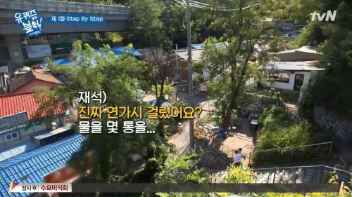 [스압]국민대 학생들 웬만하면 다 알아.jpg