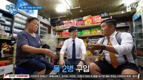 [스압]국민대 학생들 웬만하면 다 알아.jpg
