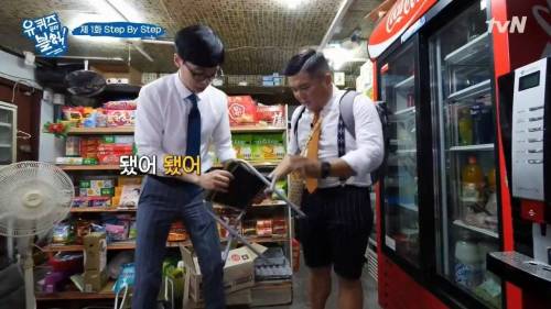 [스압]국민대 학생들 웬만하면 다 알아.jpg