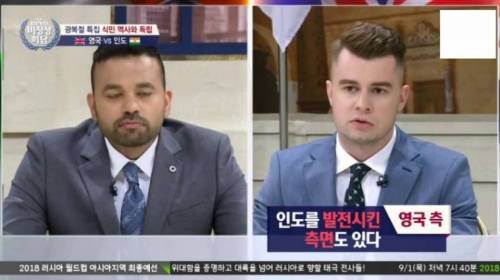 방송 아니였음 주먹 나갔음.jpg