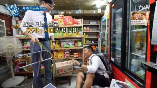 [스압]국민대 학생들 웬만하면 다 알아.jpg