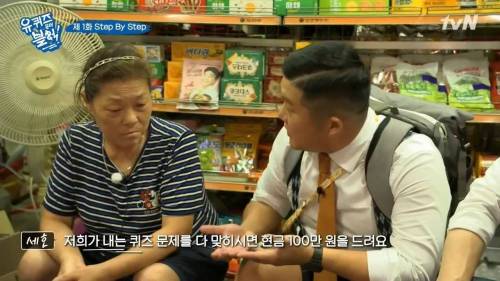 [스압]국민대 학생들 웬만하면 다 알아.jpg