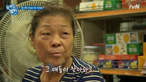 [스압]국민대 학생들 웬만하면 다 알아.jpg