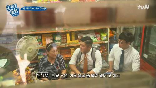 [스압]국민대 학생들 웬만하면 다 알아.jpg