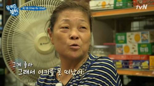 [스압]국민대 학생들 웬만하면 다 알아.jpg